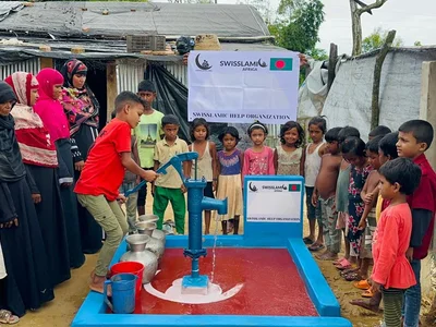 Swisslamic Help Organization - Bild zur Kampagne Wasserbrunnen Bangladesch